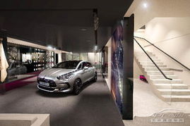 DS成为巴黎形象大使 源自巴黎的汽车品牌如何在全球展现法式优雅