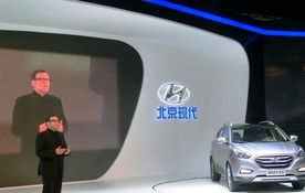 北京现代名图成都车展首发，新ix35同步上市——资阳港宏现代为您解析